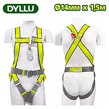 Привязь страховочная 14ммx1,5м DYLLU DTSQ1513