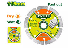 Диск алмазный 115x7,5x22,2 мм DYLLU DTDC1K02