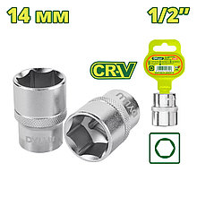 Головка торцевая 1/2 " 14 мм DYLLU DTSC1214