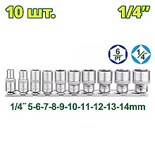 Набор головок 1/4 " DYLLU DTST4410 (10шт)