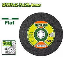 Круг отрезной 355x2,5х25,4 мм по металлу DYLLU DTAC1314