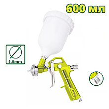Краскораспылитель пневматический DYLLU DTGA1504
