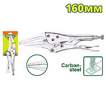 Зажим с фиксатором 160 мм DYLLU DTLP3106