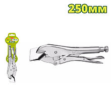 Зажим с фиксатором 250 мм DYLLU DTLP7210