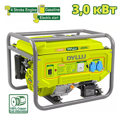 Бензиновые генераторы