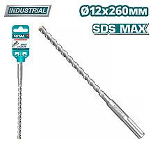 Бур SDS-MAX 12x260мм TOTAL TAC321207