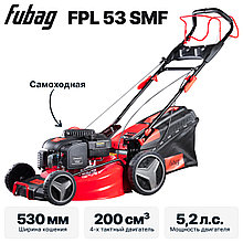 Газонокосилка бензиновая самоходная FUBAG FPL 53 SMF