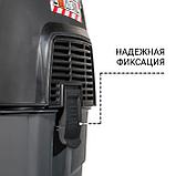 Пылесос строительный Bort BAX-1530M-Smart Clean, фото 3