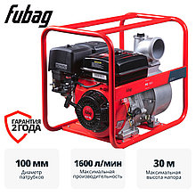 Мотопомпа для чистой воды FUBAG PG 1600