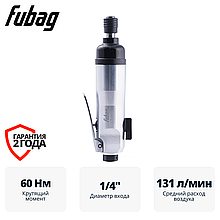 Пневмовинтоверт прямой FUBAG SR60 с регулируемой муфтой (прямой)