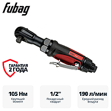 Пневмогайковерт угловой FUBAG ErgonomicPower RWC 105 1/2 "