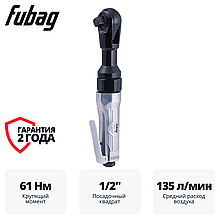 Пневмогайковерт угловой FUBAG RW61 1/2 "