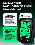 Велокомпьютер сенсорный/спидометр велосипедный, фото 5