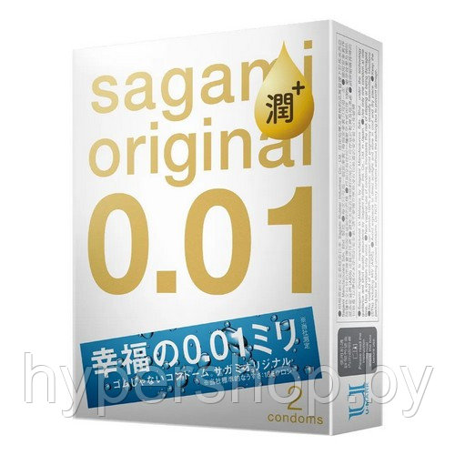 Полиуретановые презервативы Sagami Original 0,01 Extra Lub 2 шт