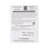 Презервативы ультратонкие Sagami Xtreme 0.04 мм 3 шт, фото 9