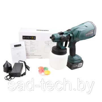 Краскопульт аккумуляторный Zitrek ZKSG 20 Li