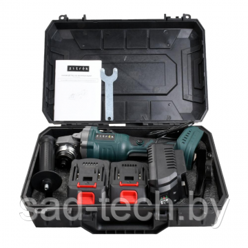 Углошлифмашина аккумуляторная Zitrek ZKAG20-125 085-1025