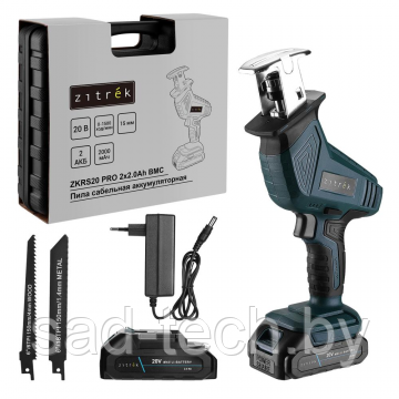 Пила сабельная аккумуляторная Zitrek ZKRS20 PRO 085-1316, фото 2