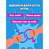 Викторина. Битва полов. М-Ж, фото 2
