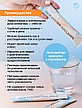Skin System Collagen Пептиды рыбного коллагена, фото 2