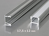 Алюминиевый профиль накладной с экраном 17,5х12 мм для LED ленты, фото 2