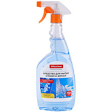 Средство для мытья стекол и зеркал OfficeClean Professional, с нашатырным спиртом, 750мл, ЦЕНА БЕЗ НДС!!!