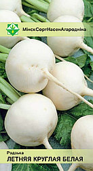 Семена Редька Летняя круглая белая (2 гр) МССО
