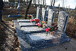 Памятник  бетонный одиночный Парус искусственный мрамор Узда, фото 6