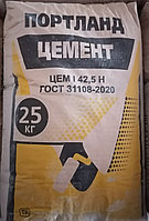 Цемент М500 Д0 (ЦЕМ I 42,5Н), 25 кг