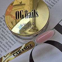 Гель OGnails камуфлирующий Premium Caramel, 15 мл