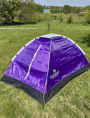 Палатка туристическая Сalviano ACAMPER DOMEPACK 4 purple