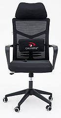 Вибромассажное кресло Calviano Milan Air Black