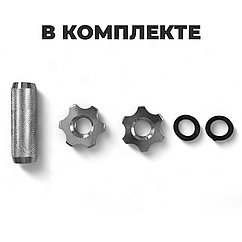 Разборный гриф Atlas Sport прямой 1500-25