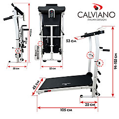 Беговая дорожка механическая Calviano BeFIT белая