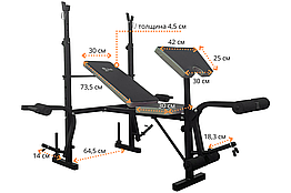 Скамья спортивная Atlas Sport AS-1070 Grey