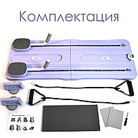 Спортинвентарь Calviano Многофункциональный тренажер для пресса CALVIANO purple