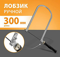 Лобзик, 300мм. Sparta