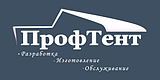 ООО "Профтент"