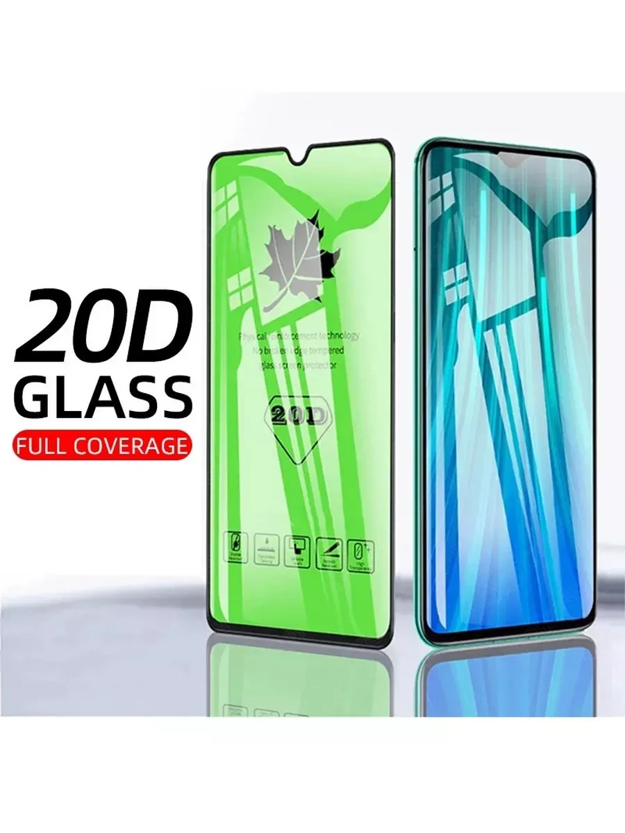 Защитное стекло Full-Screen для Xiaomi Poco C40 / C55 ( 20D с полной проклейкой )