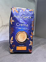 Кофе зерновой Movenpick Caffe Crema