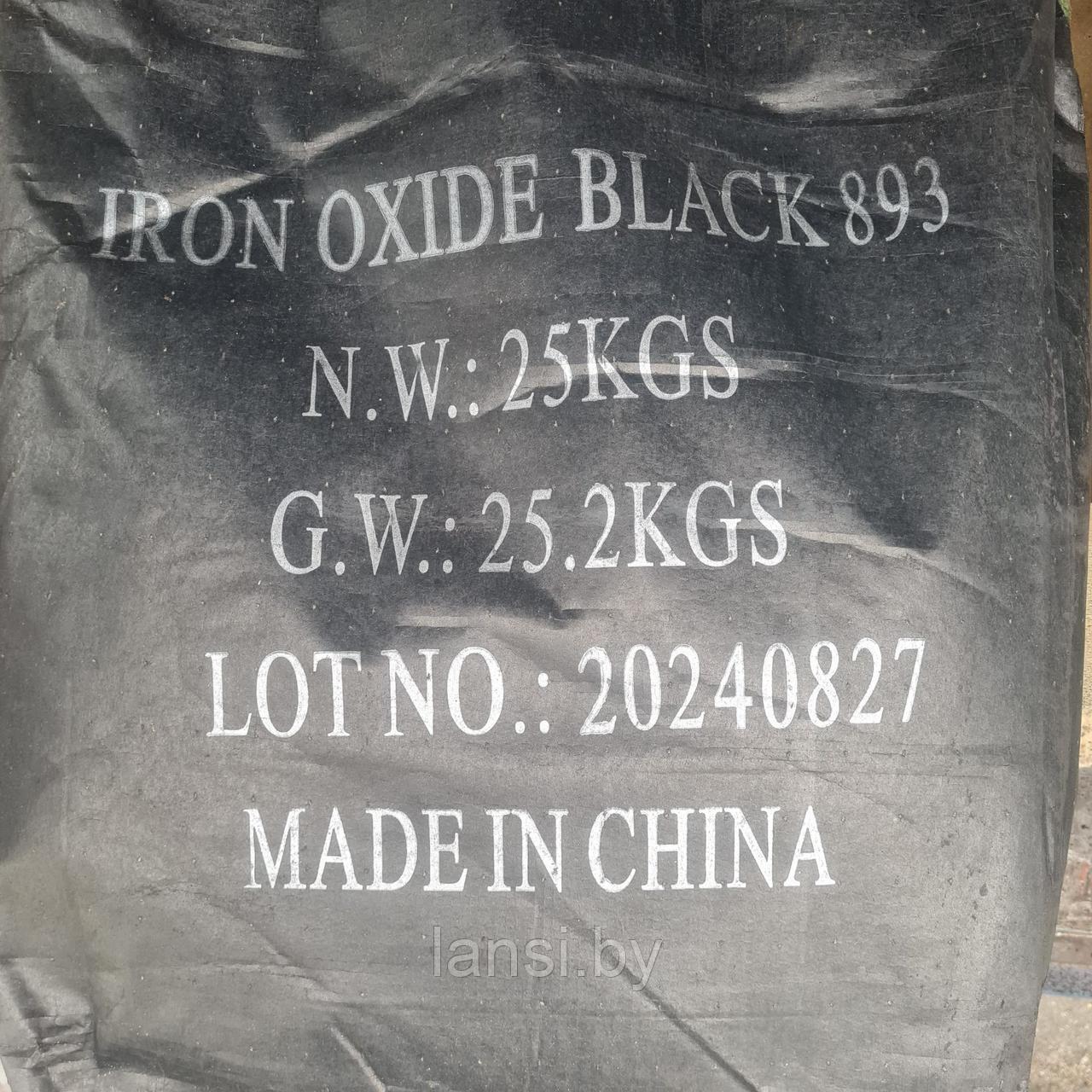 Пигмент в бетон Чёрный iron oxide 893  25кг.