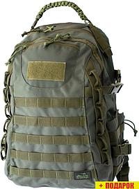 Туристический рюкзак TRAMP Tactical TRP-043oliv