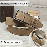 Кожаный ремень 3,5см Марун классика бежевый, фото 2