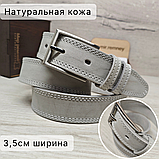 Кожаный ремень 3,5см Марун классика серо-белый, фото 4