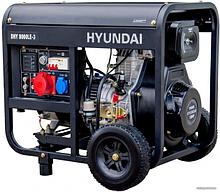 Генератор Hyundai DHY 8000LE-3