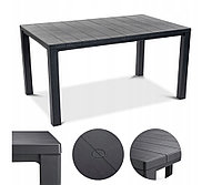 Садовый стол Keter Julie | Grafit