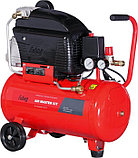 Компрессор Fubag Air Master Kit, фото 4