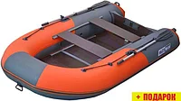 Моторно-гребная лодка BoatsMan BT330K (серый/оранжевый)