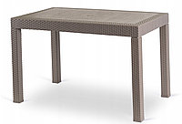 Садовый стол для террасы ,балкона, сада Fargo | Капучино