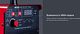Сварочный инвертор Fubag IRTIG 200 AC/DC Pulse, фото 6